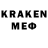 Amphetamine VHQ Didar Tatkeeva