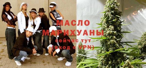 гашиш Лихославль