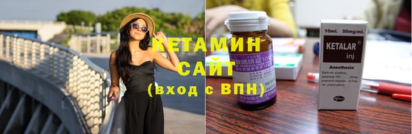 амф Лиски