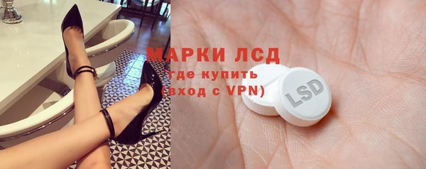 амф Лиски