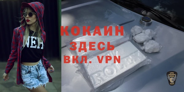 амф Лиски