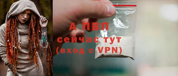 амф Лиски