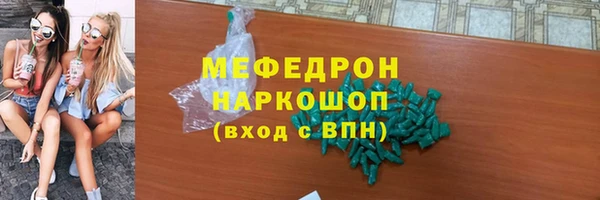 амф Лиски