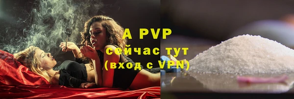 гашиш Лихославль