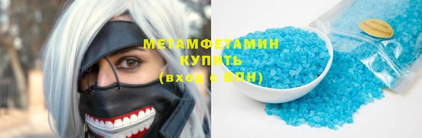гашиш Лихославль
