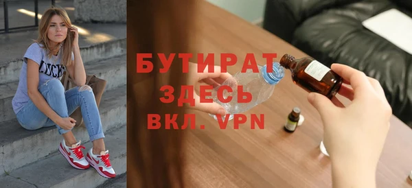 амф Лиски
