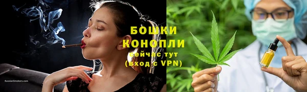 гашиш Лихославль