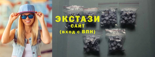 гашиш Лихославль