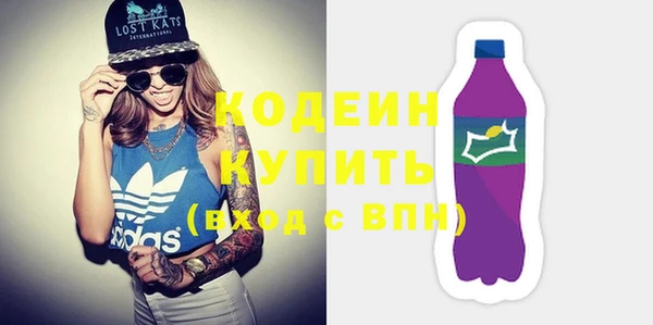 гашиш Лихославль