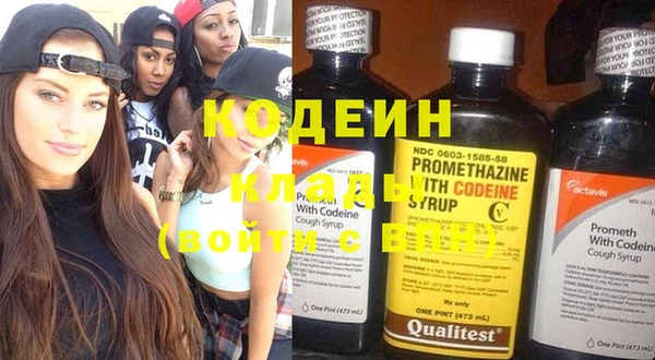 прущая мука Липки