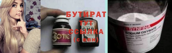 прущая мука Липки
