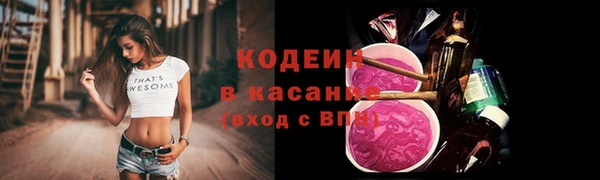 гашиш Лихославль