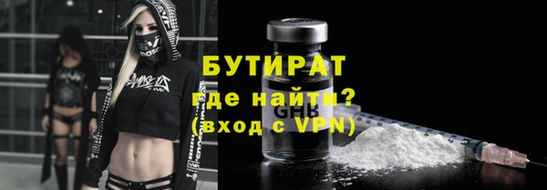 амф Лиски