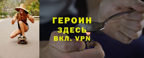 прущая мука Липки