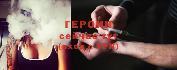 гашиш Лихославль