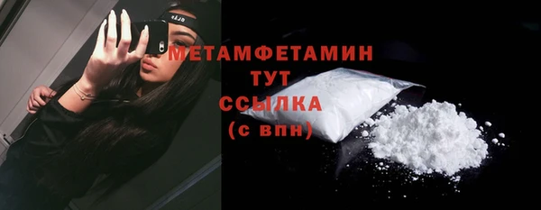 прущая мука Липки