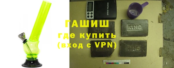 амф Лиски