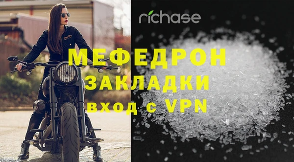 прущая мука Липки