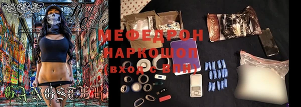 гашиш Лихославль