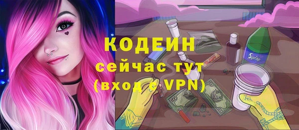 a pvp Кострома