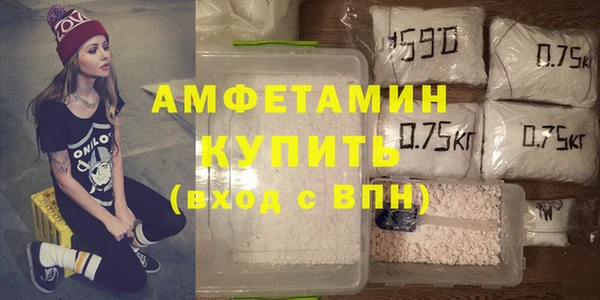 гашиш Лихославль