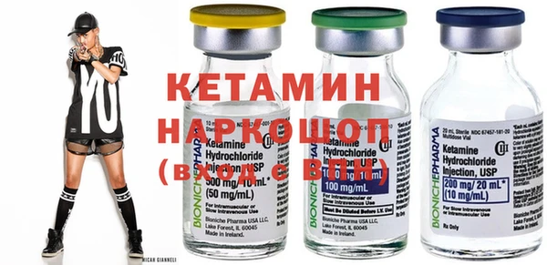 гашиш Лихославль
