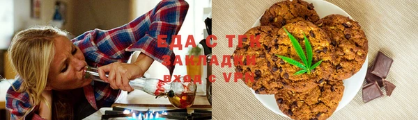 амф Лиски