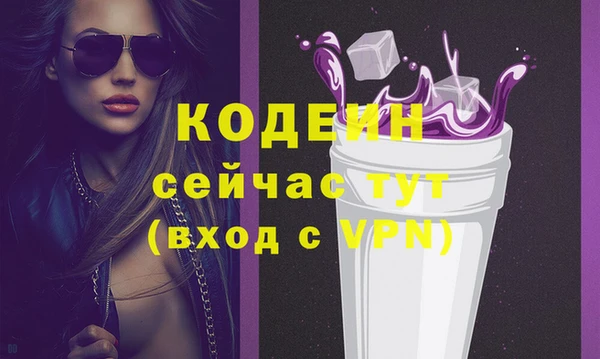 амф Лиски
