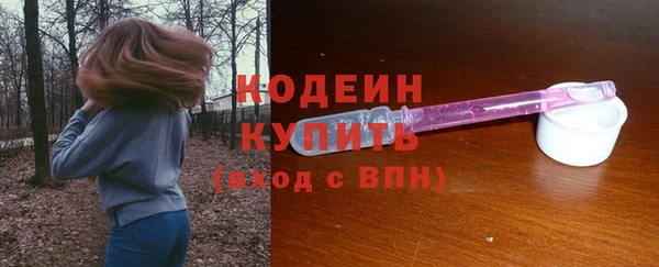 амф Лиски