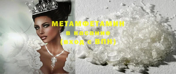 прущая мука Липки
