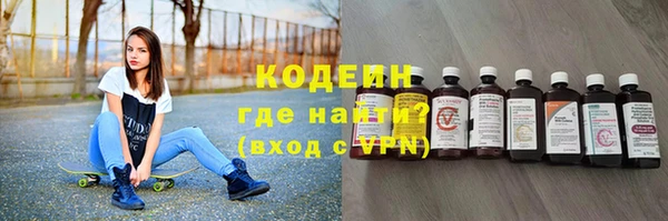 амф Лиски