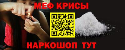 метадон Донской