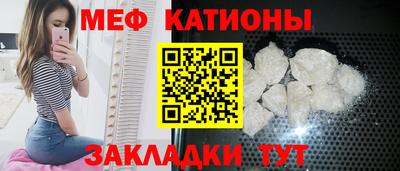 метадон Донской