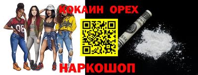 метадон Донской