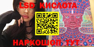 метадон Донской