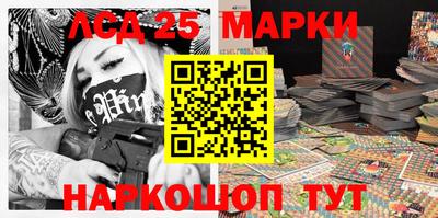 прущие грибы Дубна