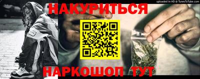 прущие грибы Дубна