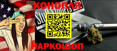 прущие грибы Дубна