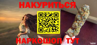 метадон Донской