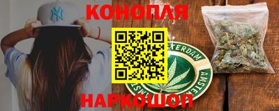 метадон Донской