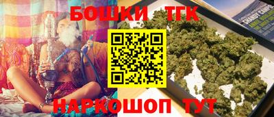 метадон Донской