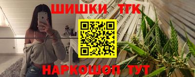 прущие грибы Дубна