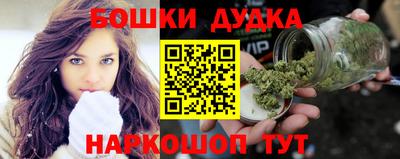 метадон Донской