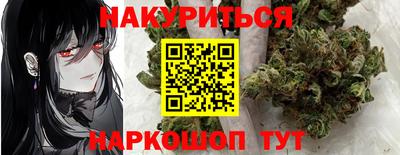 метадон Донской