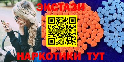 метадон Донской