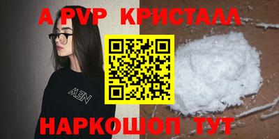 прущие грибы Дубна