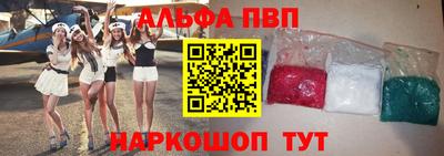 метадон Донской