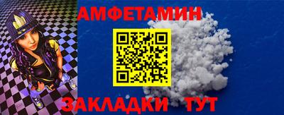 прущие грибы Дубна