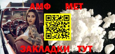 метадон Донской
