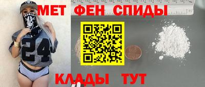 стаф Донецк